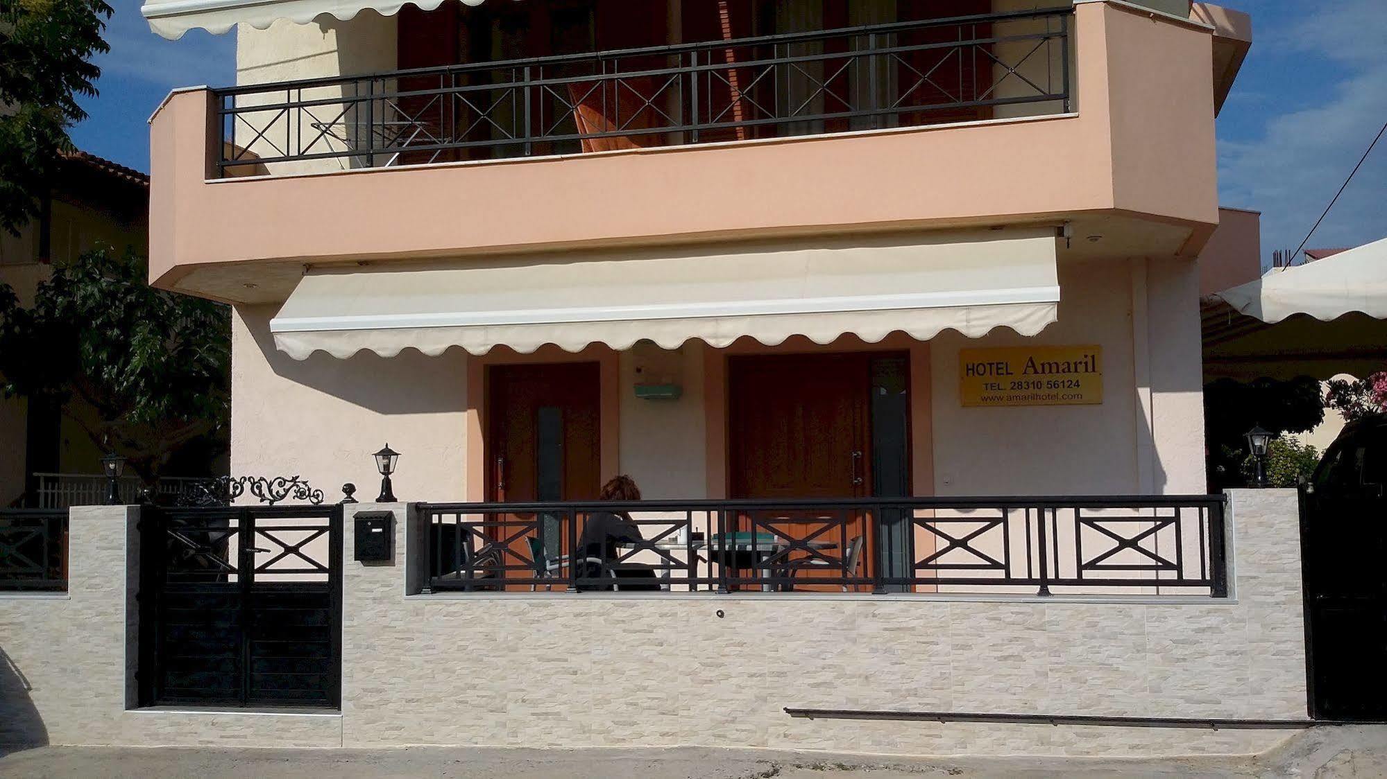 Apartament Amaril Platanes  Zewnętrze zdjęcie